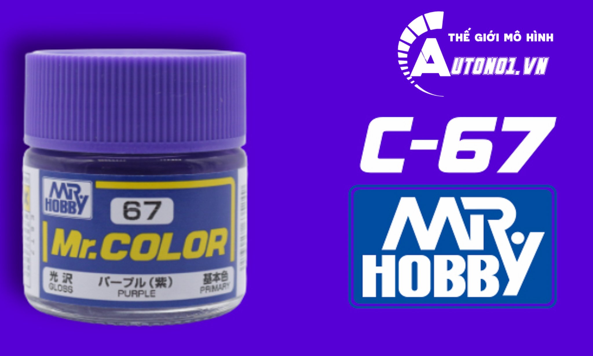  Lacquer c67 purple sơn mô hình màu tím 10ml Mr.Hobby C67 