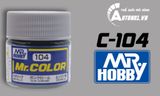  Lacquer c104 gun chorme sơn mô hình màu bạc 10ml Mr.Hobby C104 