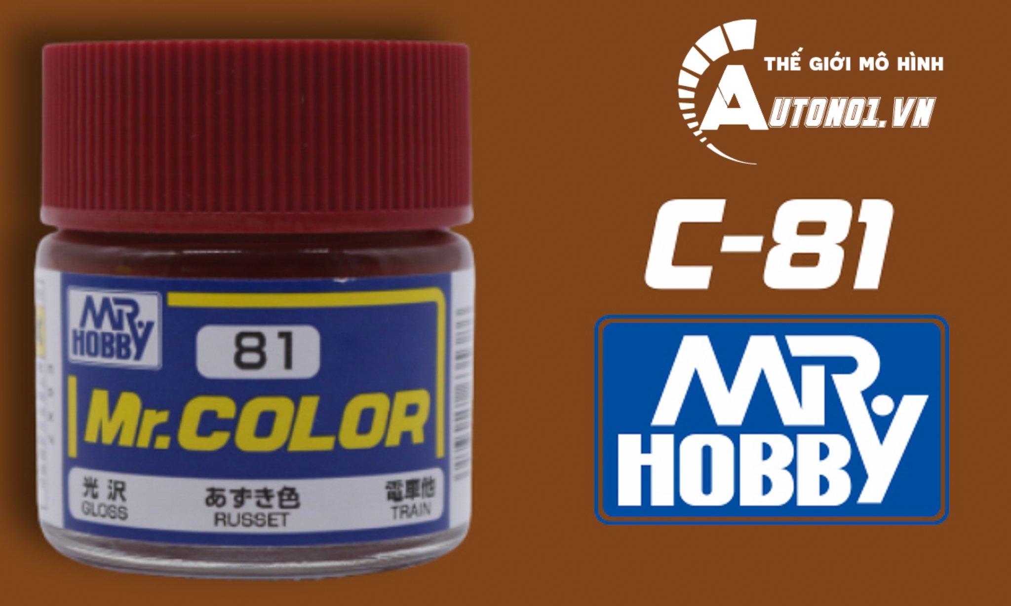  Lacquer c81 russetsơn mô hình màu nâu 10ml Mr.Hobby C81 