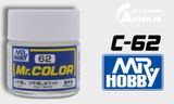  Lacquer c62 flat white sơn mô hình trắng mờ 10ml Mr.Hobby C62 