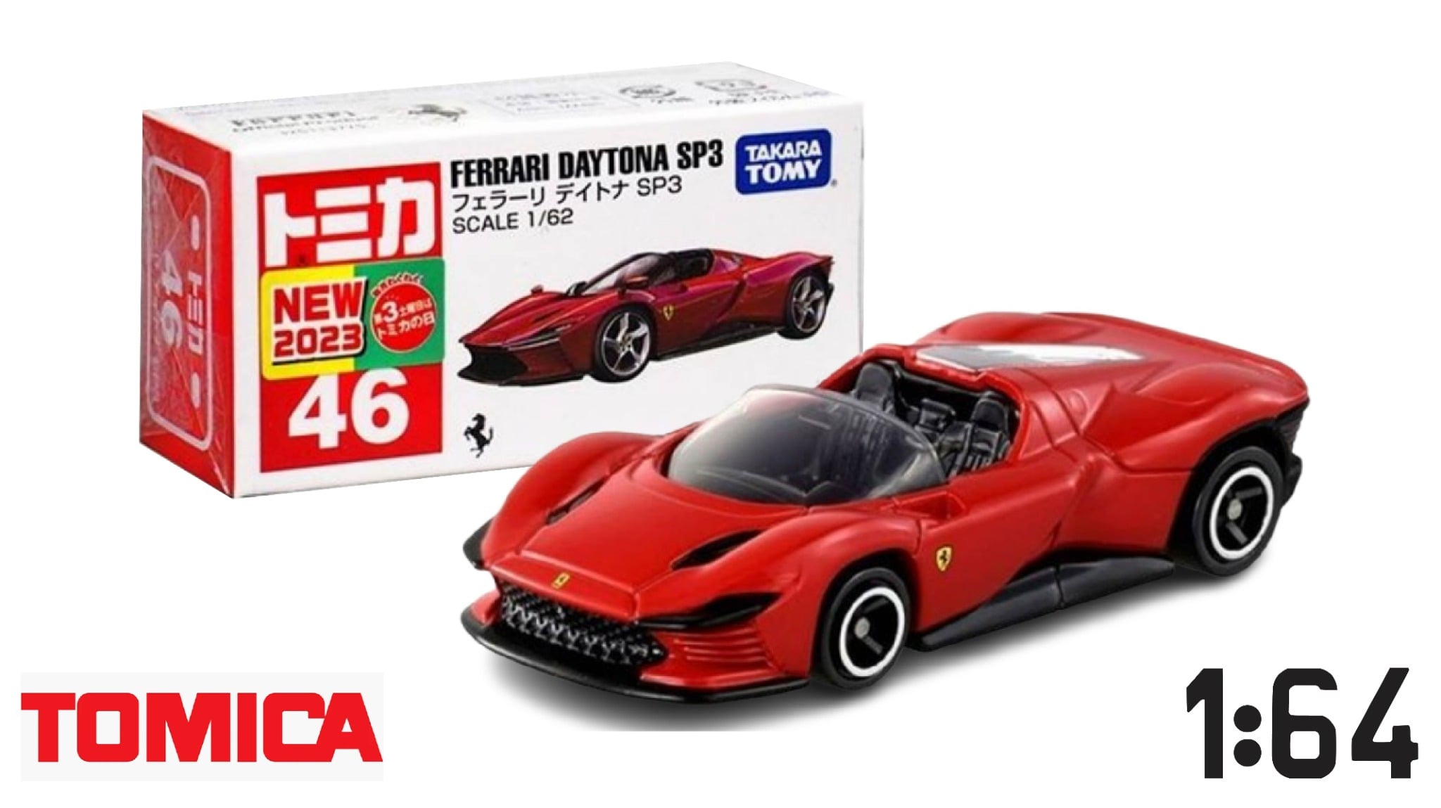  Mô hình xe Ferrari Daytona Sp3 No.46-11 tỉ lệ 1:62 Tomica 188865 