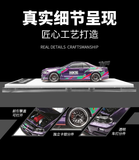  Nissan Skyline GT-R (R34) HKS Purple tỉ lệ 1:64 Time Micro TM643421 