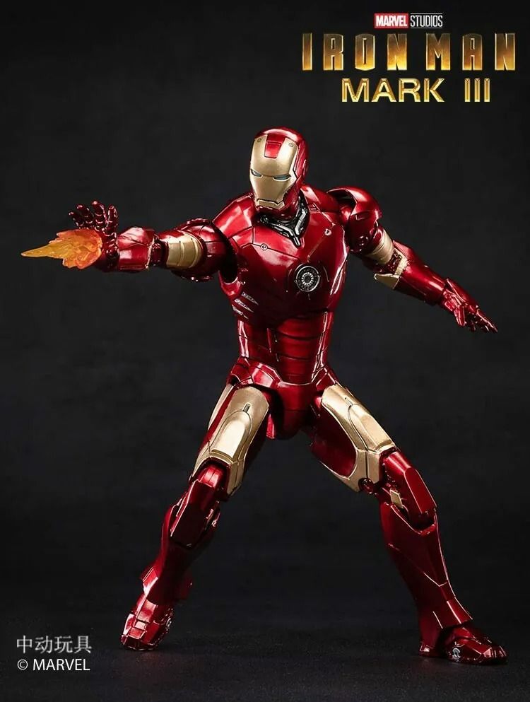  Mô hình nhân vật Marvel Iron man người sắt MK3 Mark III SHF tỉ lệ 1:10 18CM ZD Toys FG262 