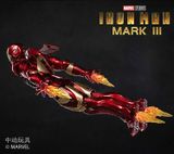  Mô hình nhân vật Marvel Iron man người sắt MK3 Mark III SHF tỉ lệ 1:10 18CM ZD Toys FG262 