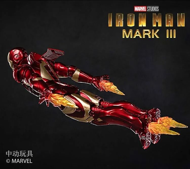  Mô hình nhân vật Marvel Iron man người sắt MK3 Mark III SHF tỉ lệ 1:10 18CM ZD Toys FG262 