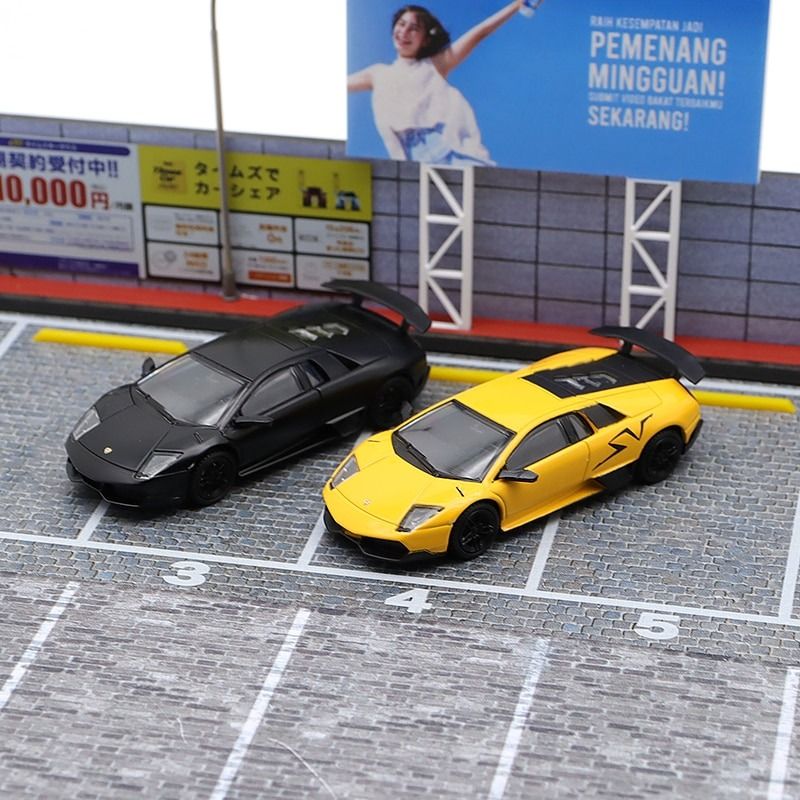  Mô hình xe Lamborghini LP670-4 SV 1:64 MaxWell hộp mica 