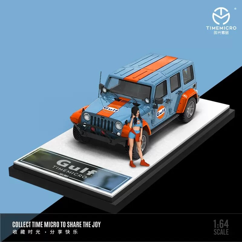 Mô hình xe Jeep Rubicon custom Gulf oil blue orange tỉ lệ 1:64 Time micro 