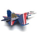  Mô hình máy bay chiến đấu Knight Russia Su-35 2007 tỉ lệ 1:100 Ns models MBQS017 