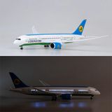  Mô hình máy bay Uzbekistan Boeing B787 tỉ lệ 1:130 47cm có đèn led tự động theo tiếng vỗ tay hoặc chạm MB47048 