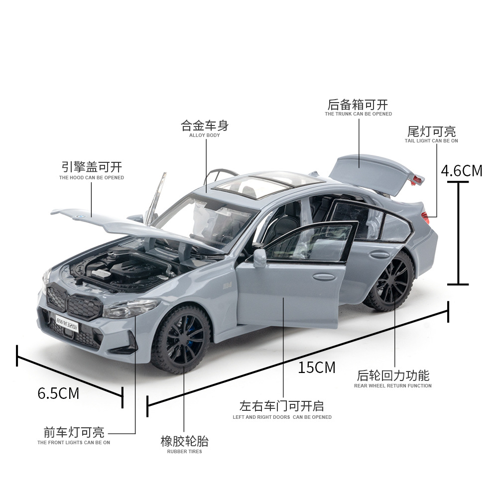  Mô hình xe ô tô BMW 320I tỉ lệ 1:32 Alloy Model OT146 