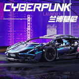  Mô hình xe ô tô lắp ghép Lamborghini CyberPunk galaxy 1314pcs, có điều khiển tỉ lệ 1:14 LG021B 