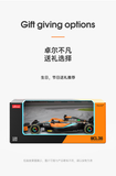  Mô hình xe đua F1 McLaren MCL36 2022 #3 - #4 Hybrid 1:24 Rastar có bản quyền OT357 