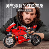  Mô hình xe mô tô lắp ghép Ducati Panigale V4R Technics 646 pcs tỉ lệ 1:5 LG032 