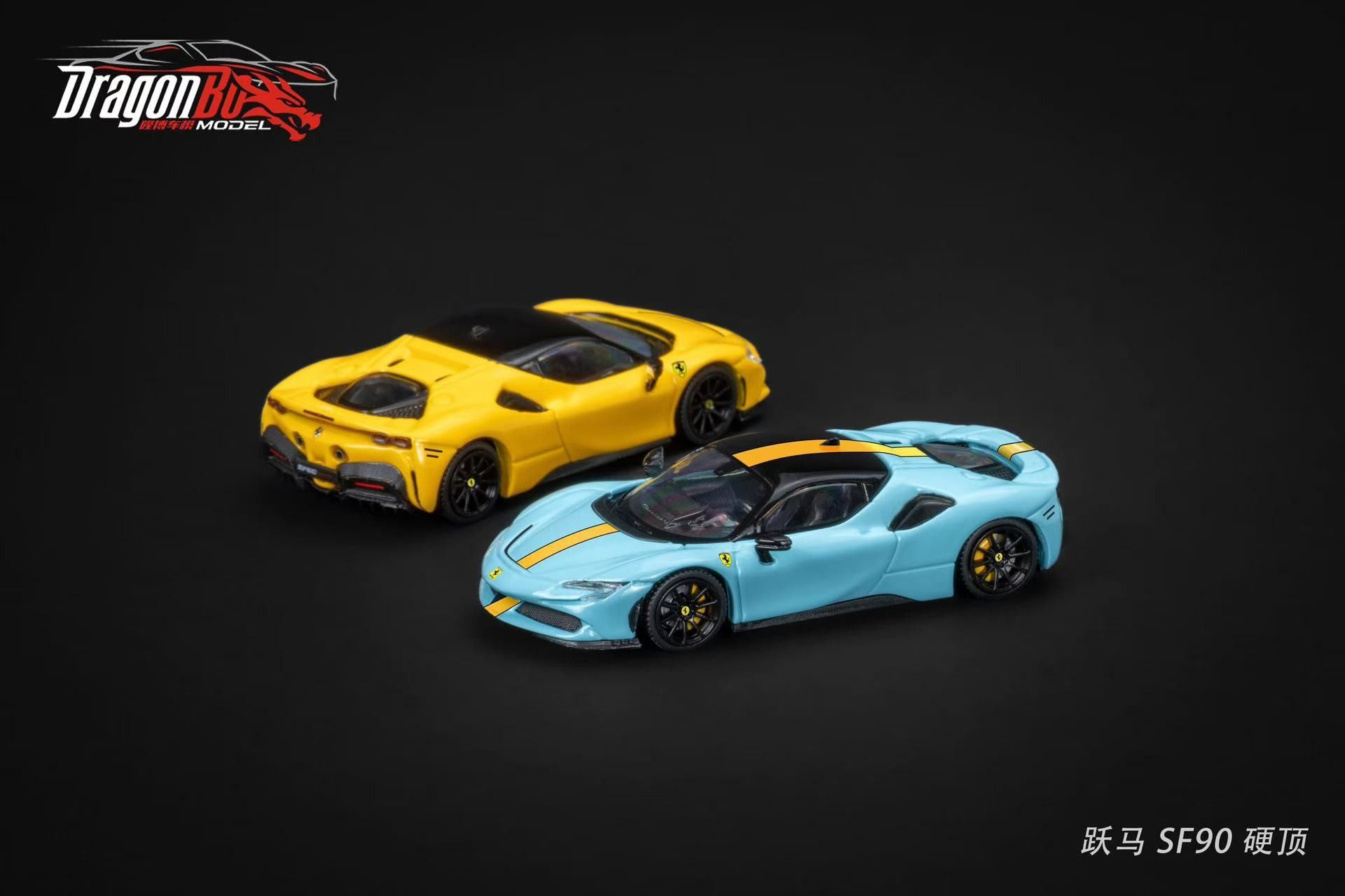  Mô hình xe Ferrari SF90 Stradale Hardtop tỉ lệ 1:64 Dragon Bo model DBD002 