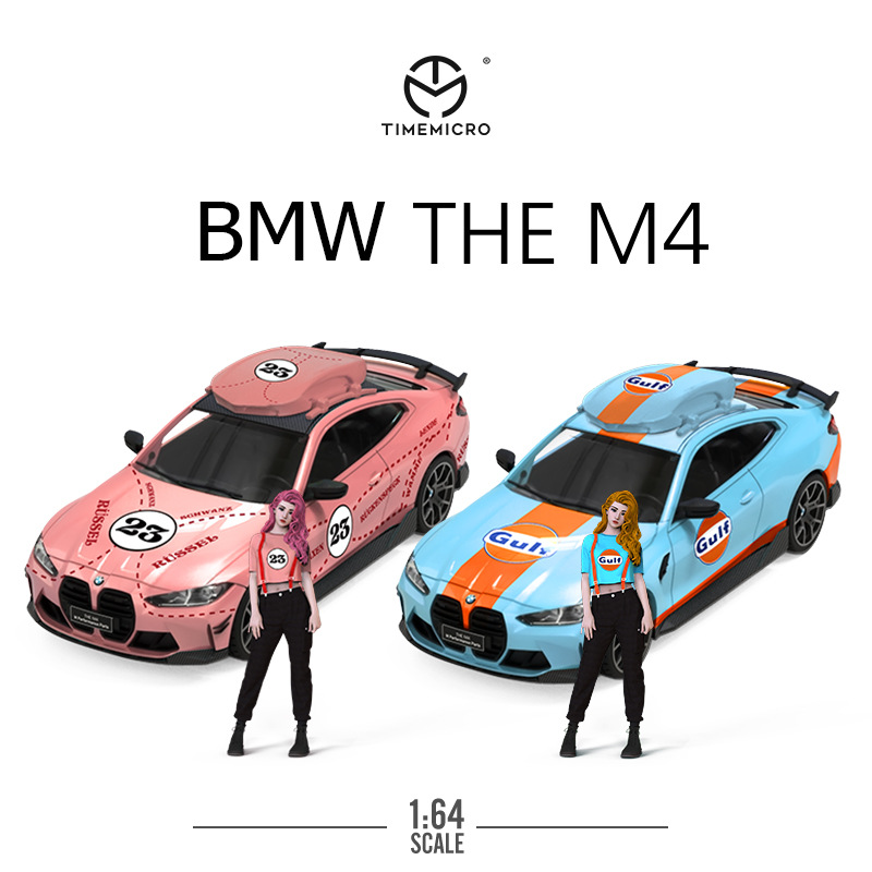  Mô hình xe BMW M4 Gulf, Pink Pig box camping tỉ lệ 1:64 Time micro 