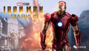  Mô hình nhân vật Marvel Iron man người sắt có đèn MK3 Mark III Avengers SHF tỉ lệ 1:10 18CM ZD Toys FG263 