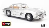  Mô hình xe cổ Mercedes Benz 300SL1954 Silver 1:18 Bburago OT063 