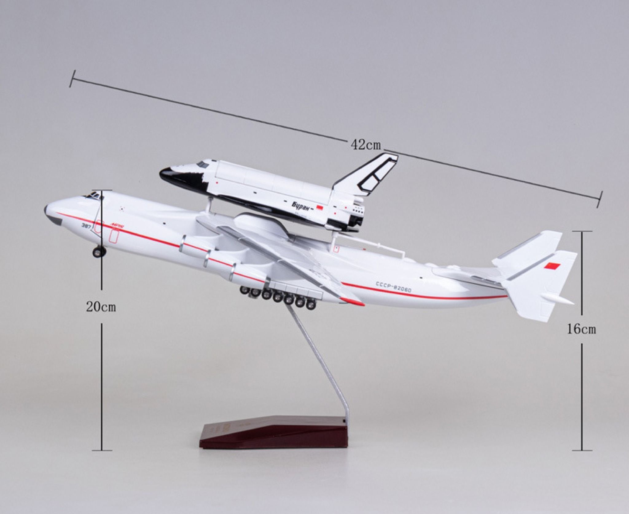  Mô hình máy bay vận chuyển Antonov AN225 Mriya Cossack vận chuyển tàu con thoi tỉ lệ 1:200 47cm MB47040 