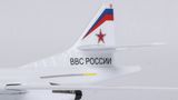  Mô hình máy bay ném bom Tupolev Tu-160 Nga Russia 