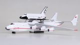  Mô hình máy bay vận chuyển Antonov AN225 Mriya Cossack vận chuyển tàu con thoi tỉ lệ 1:200 47cm MB47040 