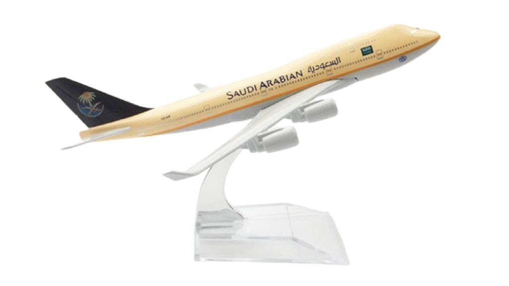 Mô hình máy bay Saudi Arabia Airlines Boeing B747 16cm MB16020