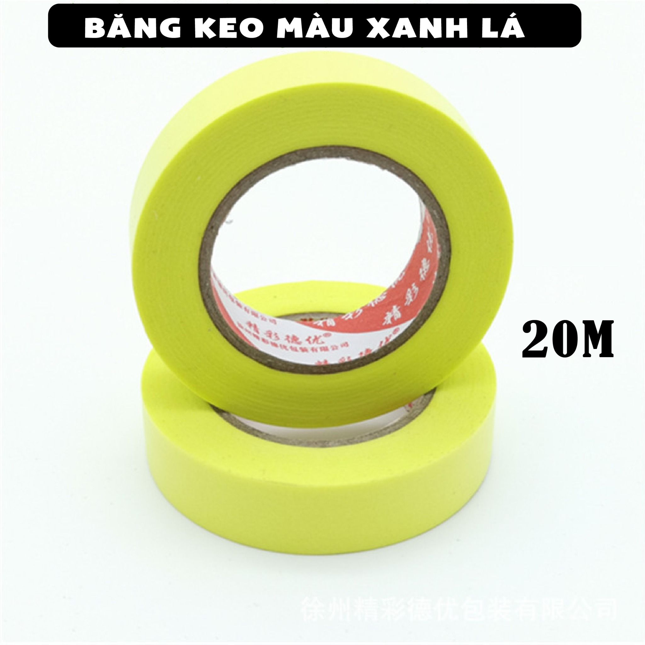  Băng keo che sơn màu xanh lá cho mô hình xe - gundam dài 20m PK473 