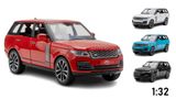  Mô hình xe Land Rover Range Rover full open -có đế - có âm thanh - có đèn tỉ lệ 1:32 BMB K3-15-B OT019 