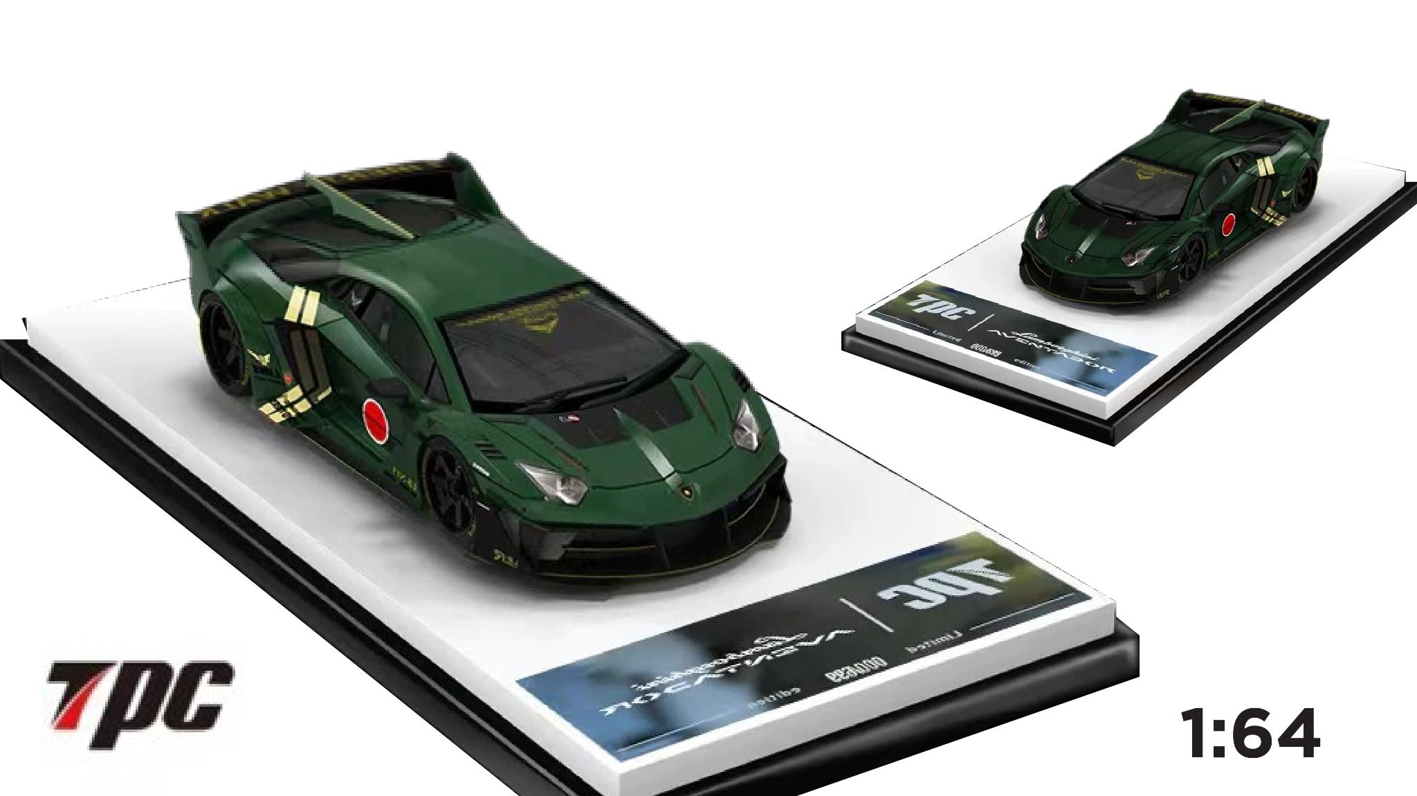  Mô hình xe Lamborghini Aventador LP700 GT EVO LBWK fighter Zero Green Model Car tỉ lệ 1:64 TPC Models 