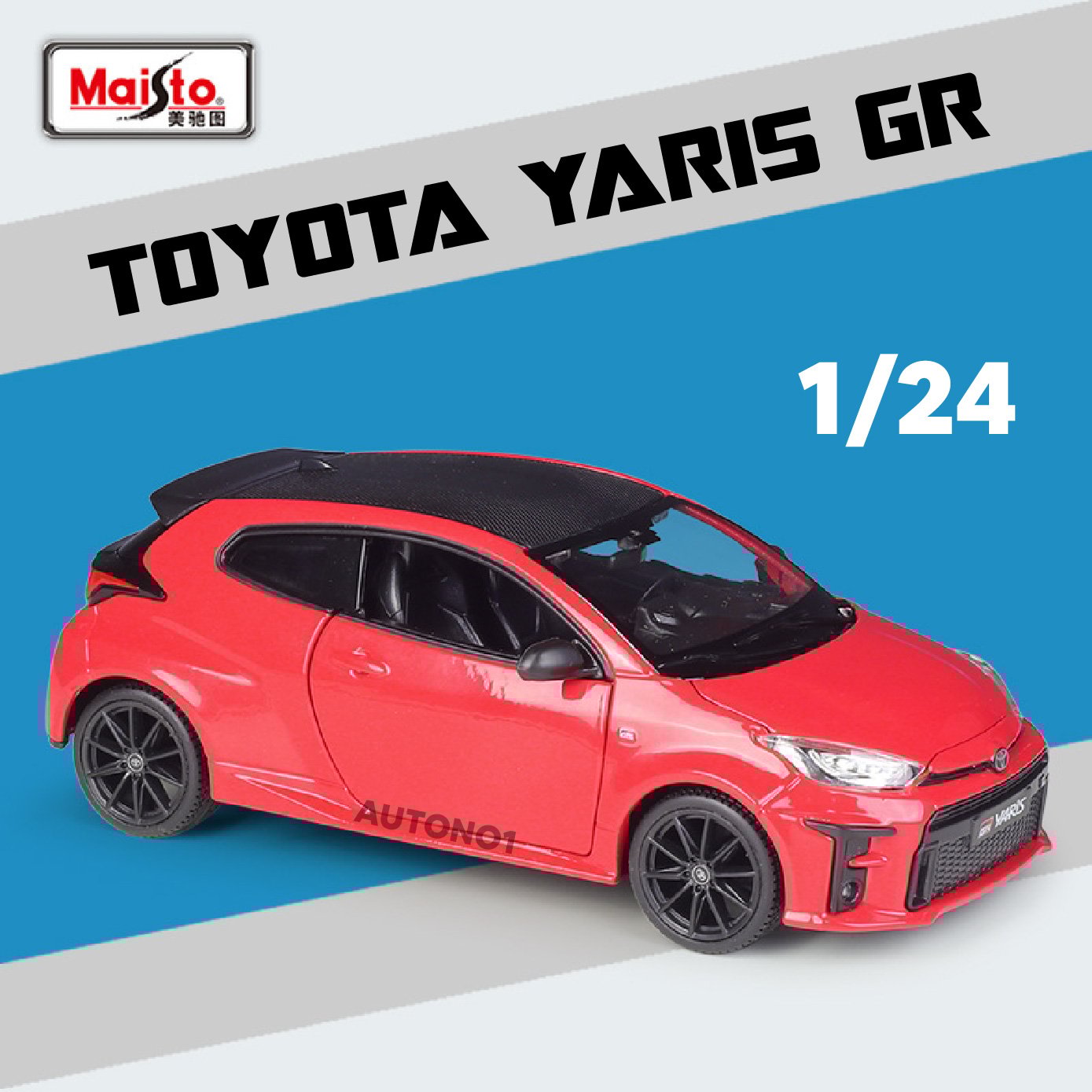  Mô hình xe Toyota Yaris GR tỉ lệ 1:24 Maisto OT556 