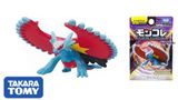  Mô hình nhân vật Pokemon Moncolle Paradox Roaring Moon Takara Tomy 915614 