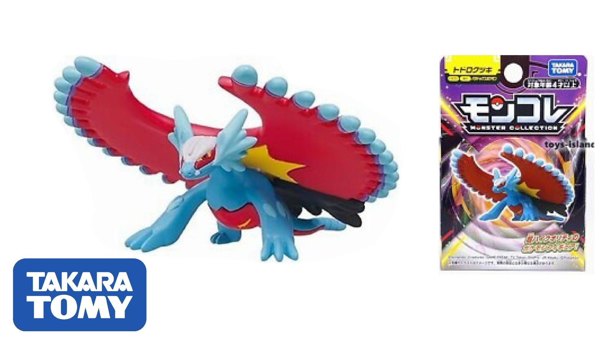 Mô hình nhân vật Pokemon Moncolle Paradox Roaring Moon Takara Tomy 915614 