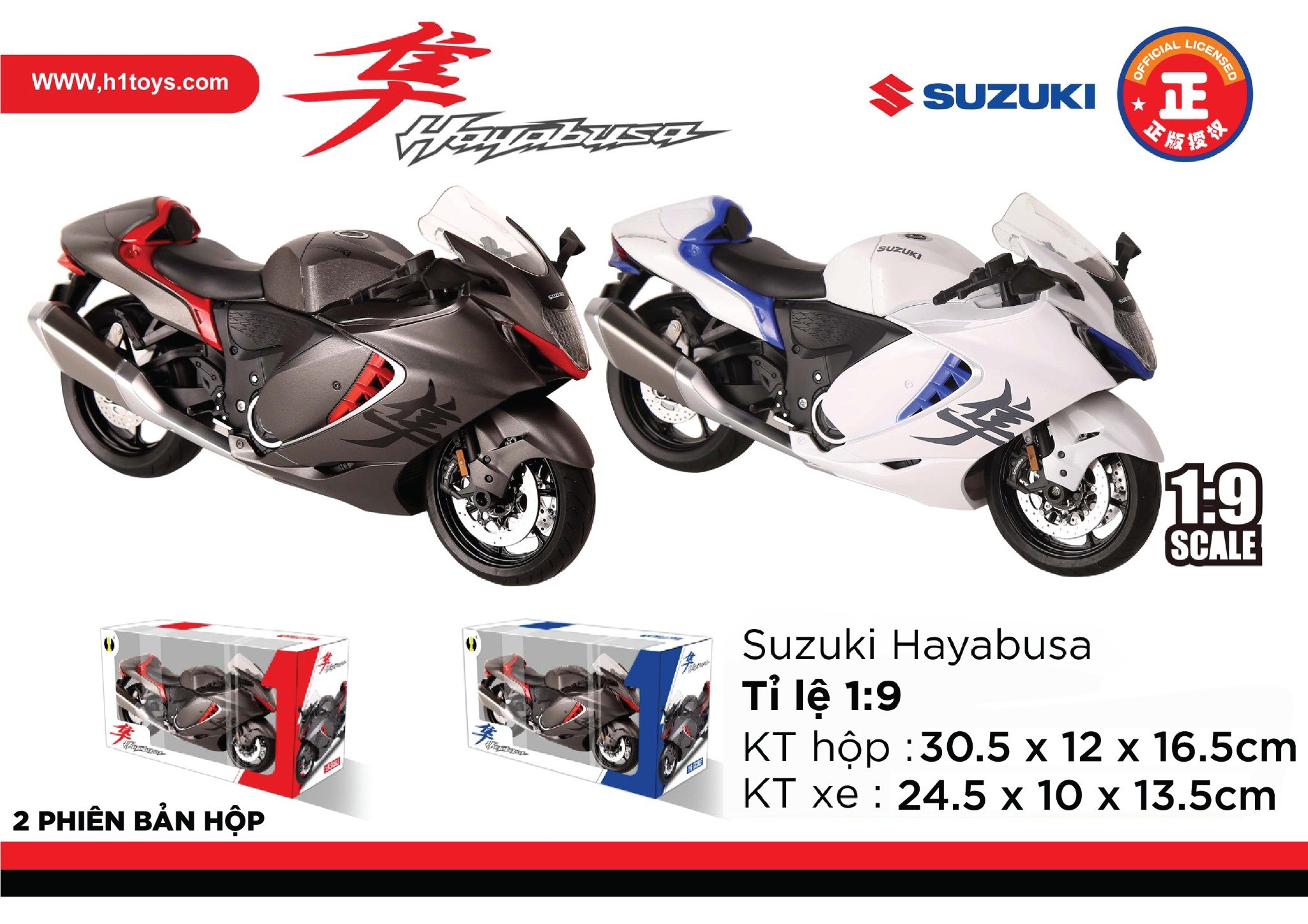  Mô hình xe Suzuki Hayabusa 1300 tỉ lệ 1:9 Huayi Alloy MT09004 