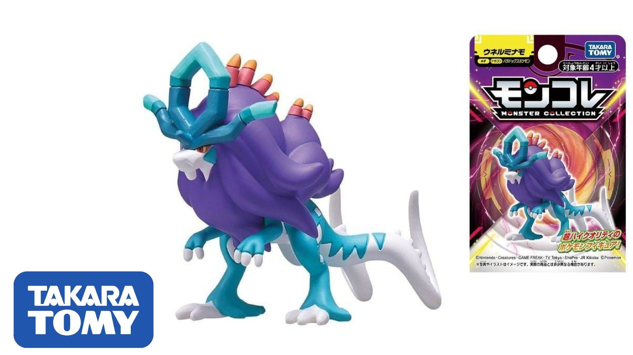  Mô hình nhân vật Pokemon Moncolle Paradox Walking Wake Takara Tomy 915638 