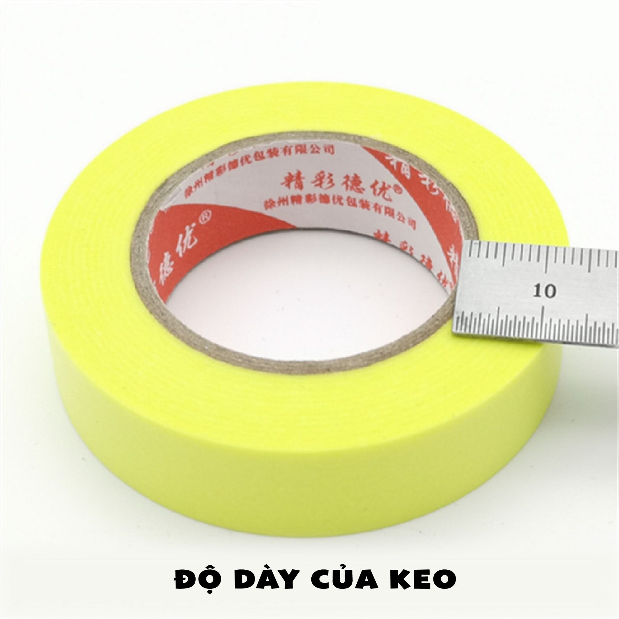  Băng keo che sơn màu xanh lá cho mô hình xe - gundam dài 20m PK473 