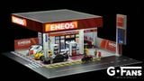  Hộp trưng bày mô phỏng Trạm đổ xăng dầu ENEOS và bãi đỗ xe có đèn tỉ lệ 1:64 G FAN-MODELS 710038 