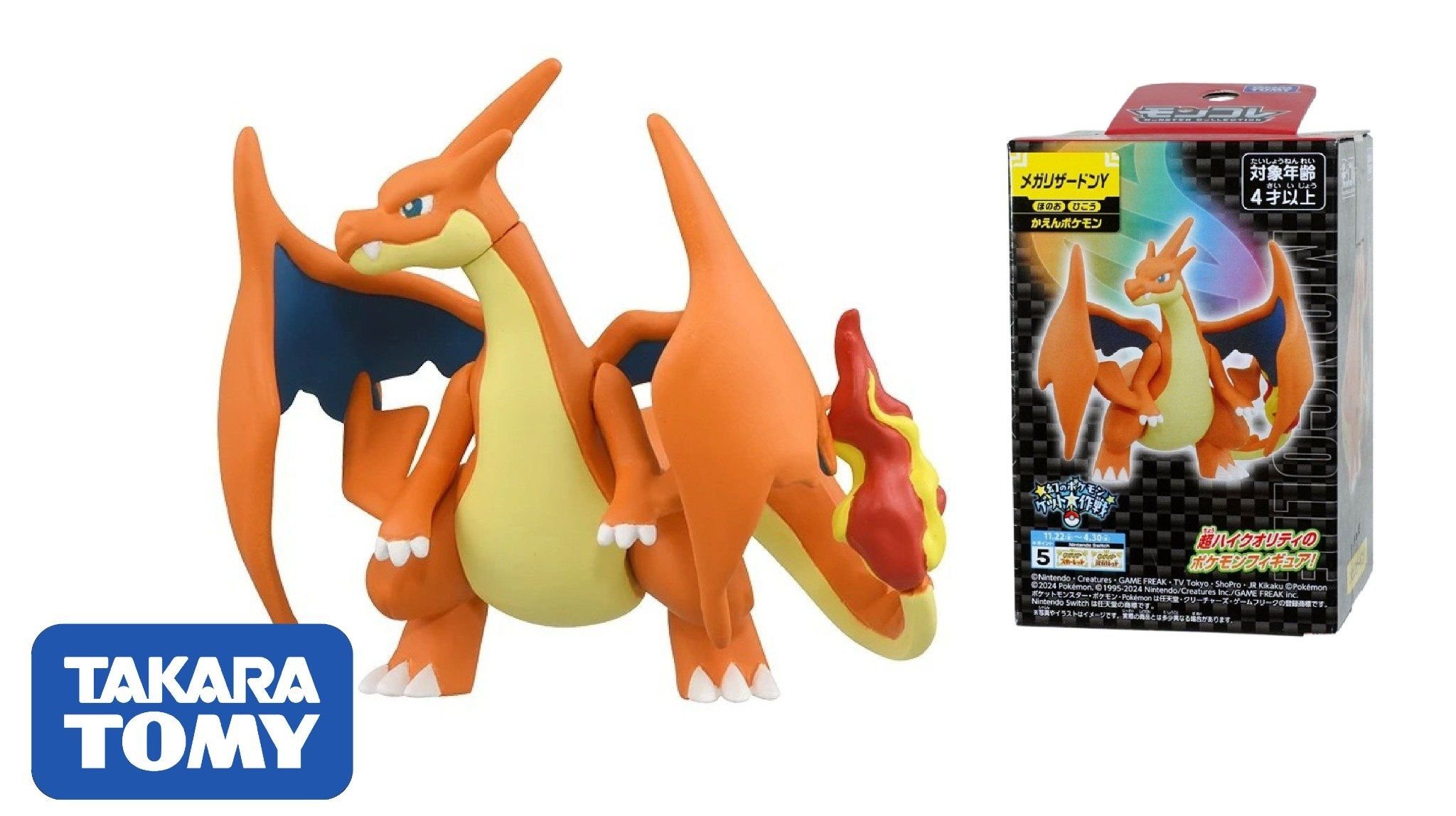  Mô hình nhân vật Pokemon Moncolle Mega Lizardon Y Takara Tomy 933120 