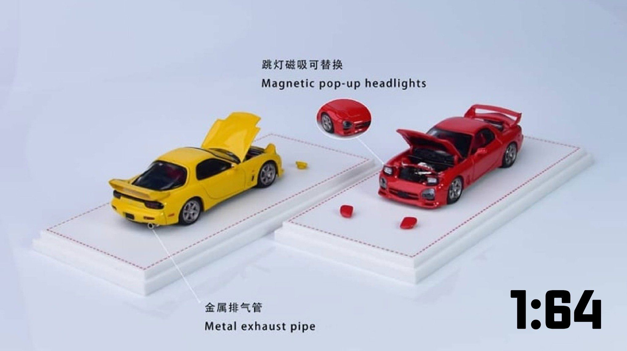  Mô hình xe Mazda RX-7 FD3S A Spec tỉ lệ 1:64 Focal Horizon OT64448 