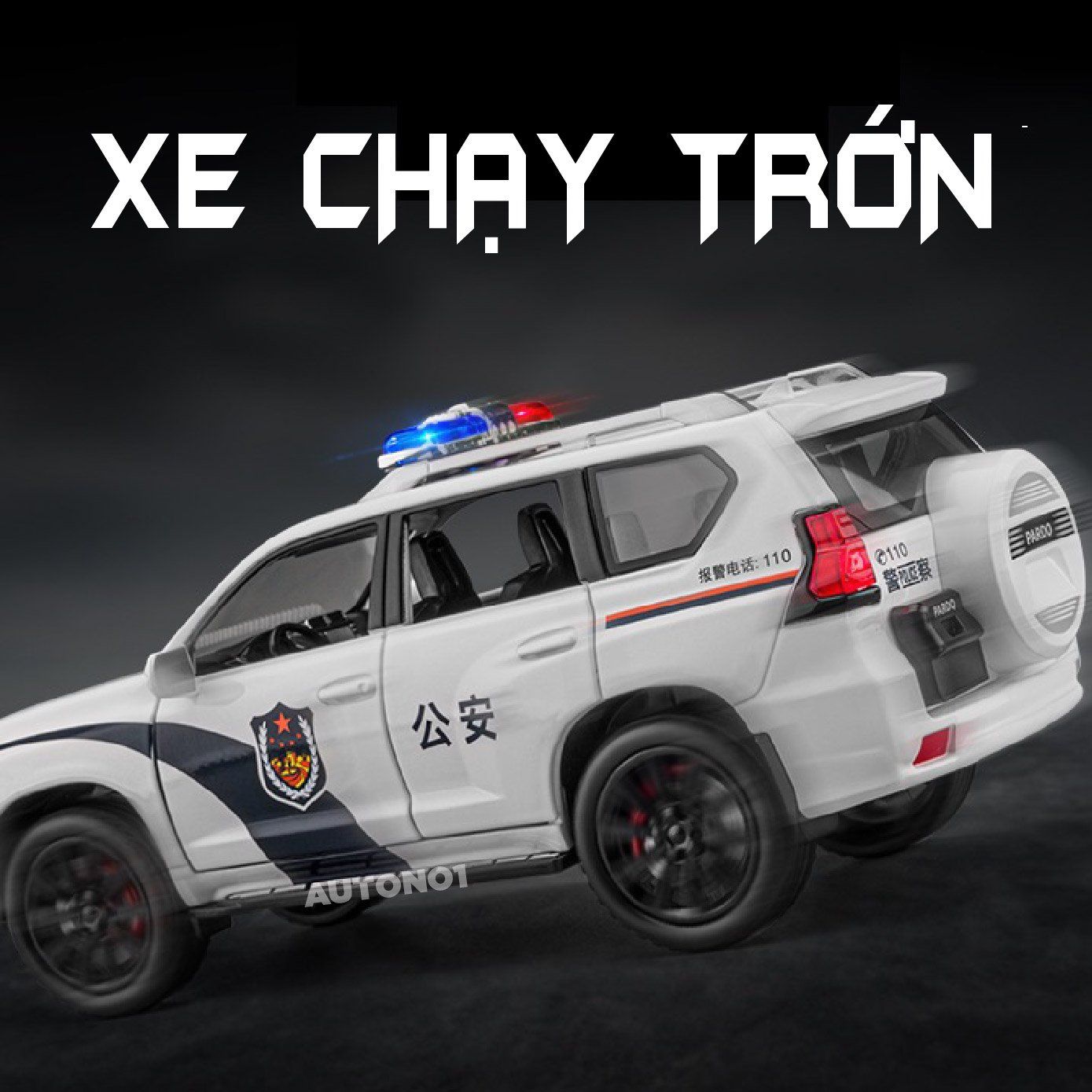  Mô hình xe Toyota Prado police có đèn có âm thanh tỉ lệ 1:24 Alloy OT429 