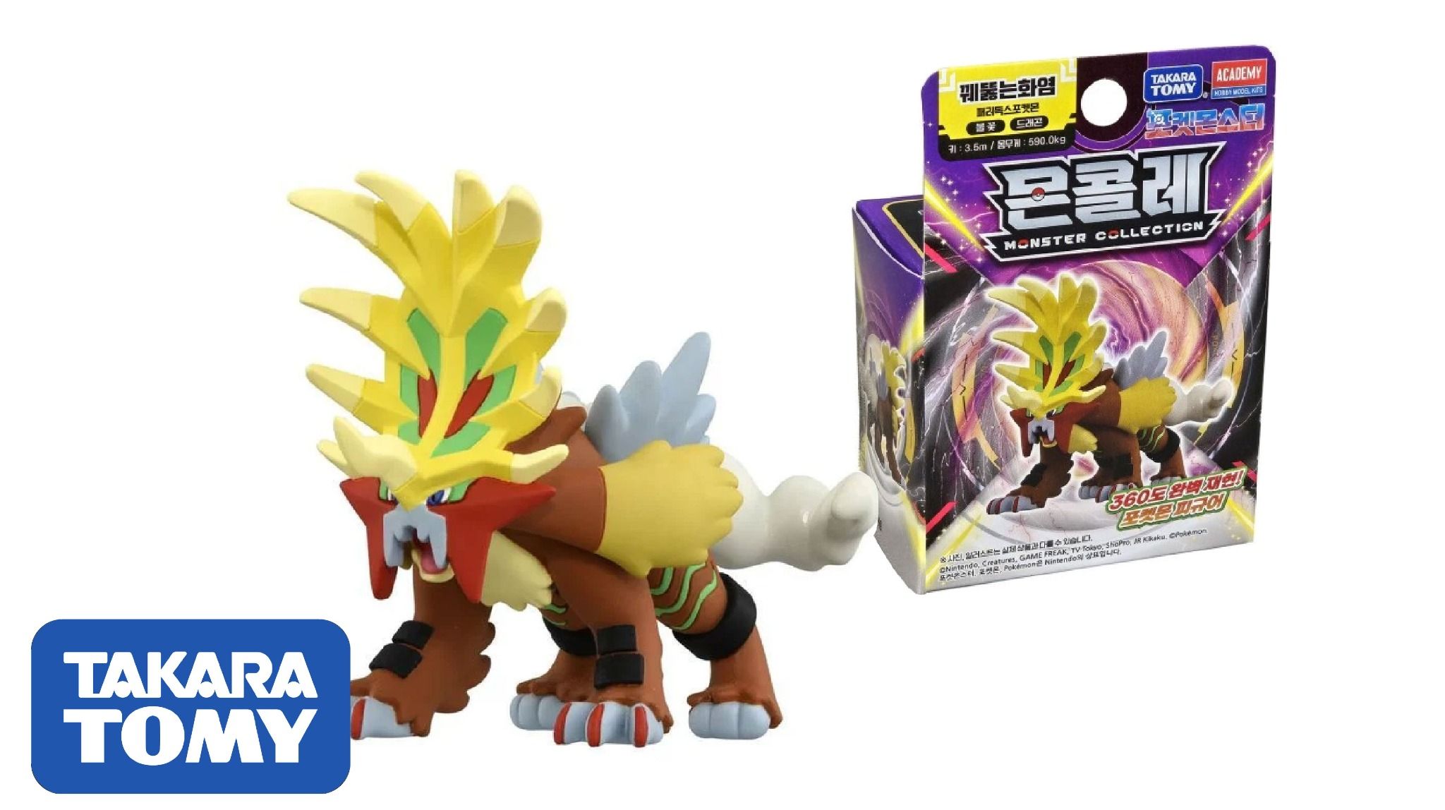  Mô hình nhân vật Pokemon Moncolle Paradox Gouging Fire Takara Tomy 947042 