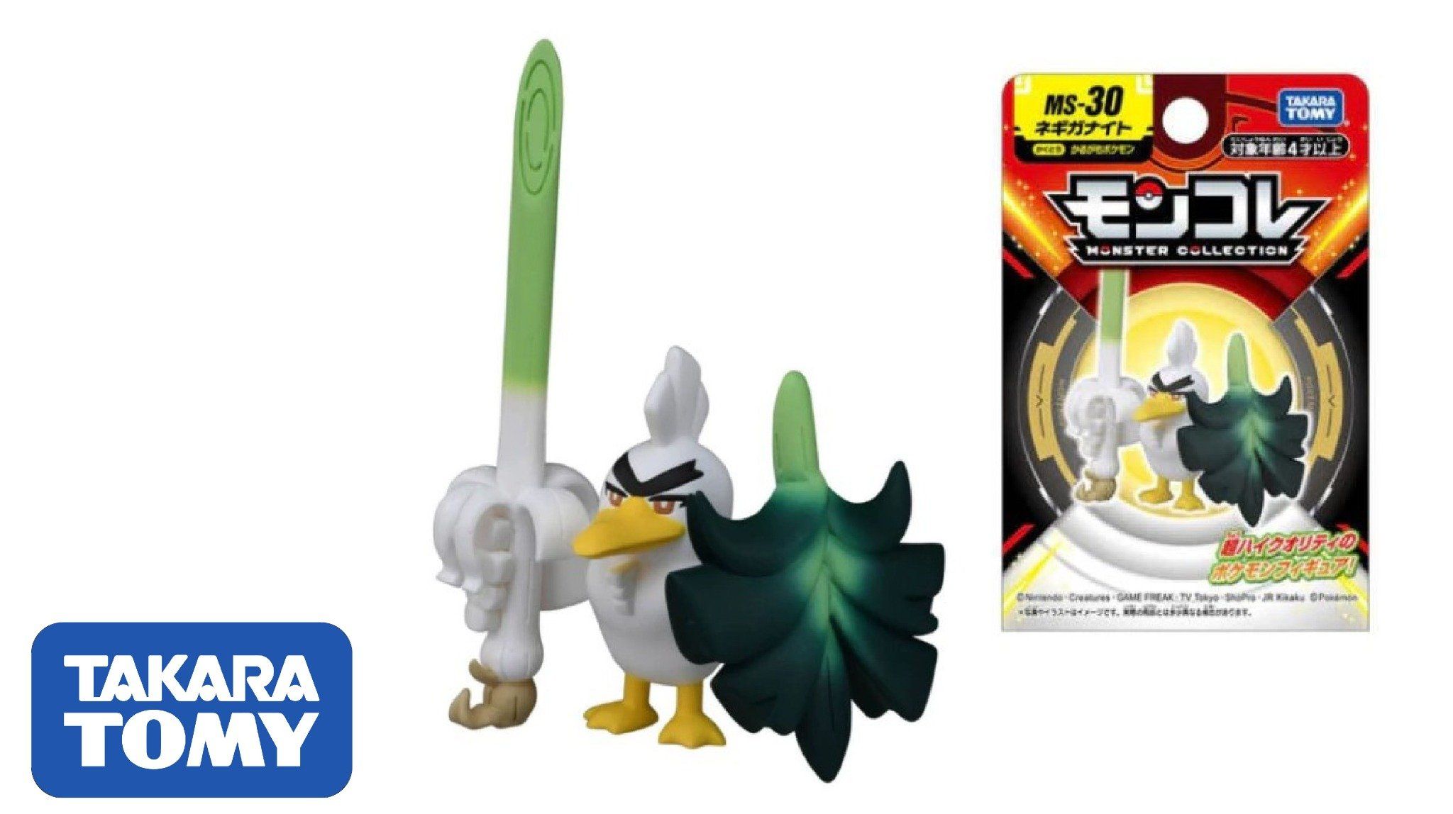  Mô hình nhân vật Pokemon Negigakinght MS-30 Takara Tomy 911791 