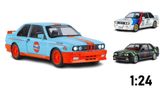  Mô hình xe BMW M3 series racing full open - full kính - đánh lái được tỉ lệ 1:24 JinliFang OT24039 