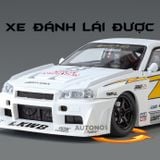  Xe ô tô mô hình bằng hợp kim và nhựa Nis S15 tỉ lệ 1:24 Jinlifang OT532 