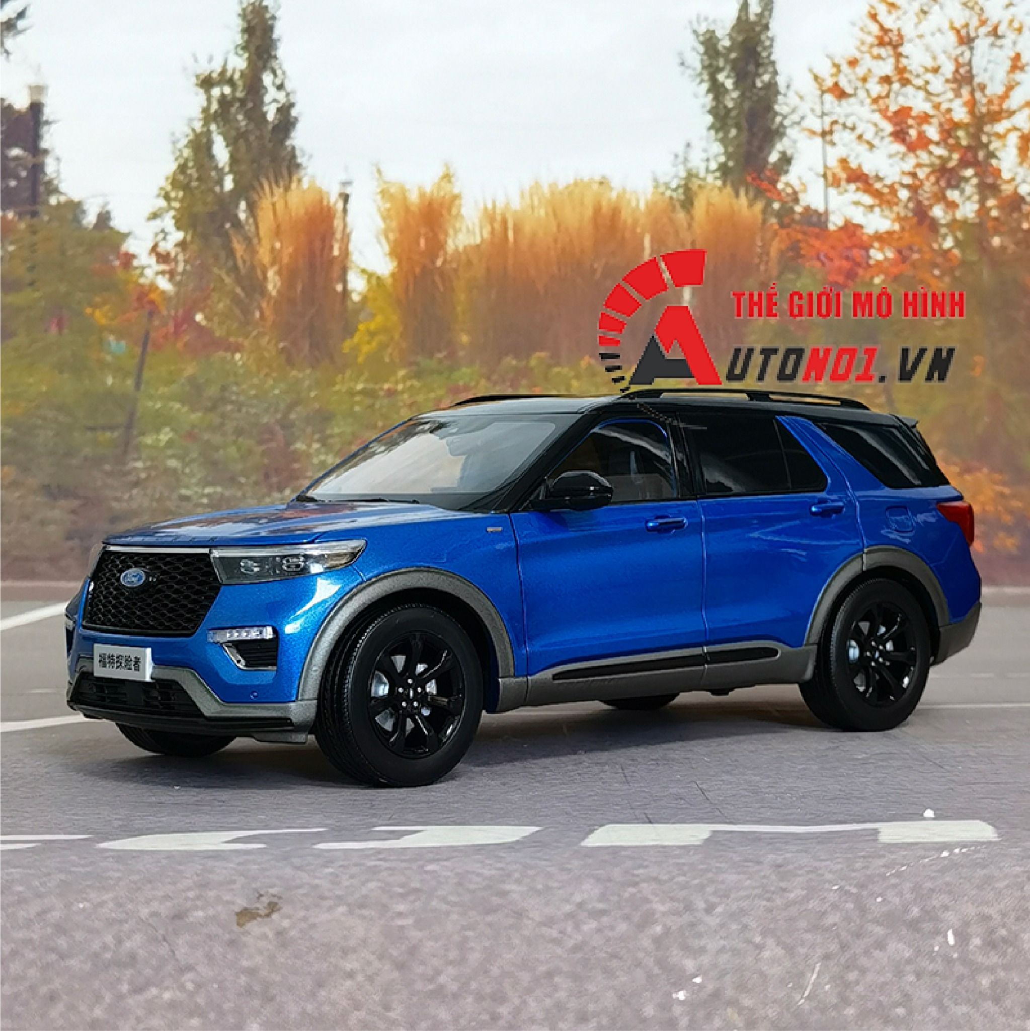 Nâng Cấp Xe Ford Explorer 2020 Chuyên Nghiệp Tại Mười Hùng Auto