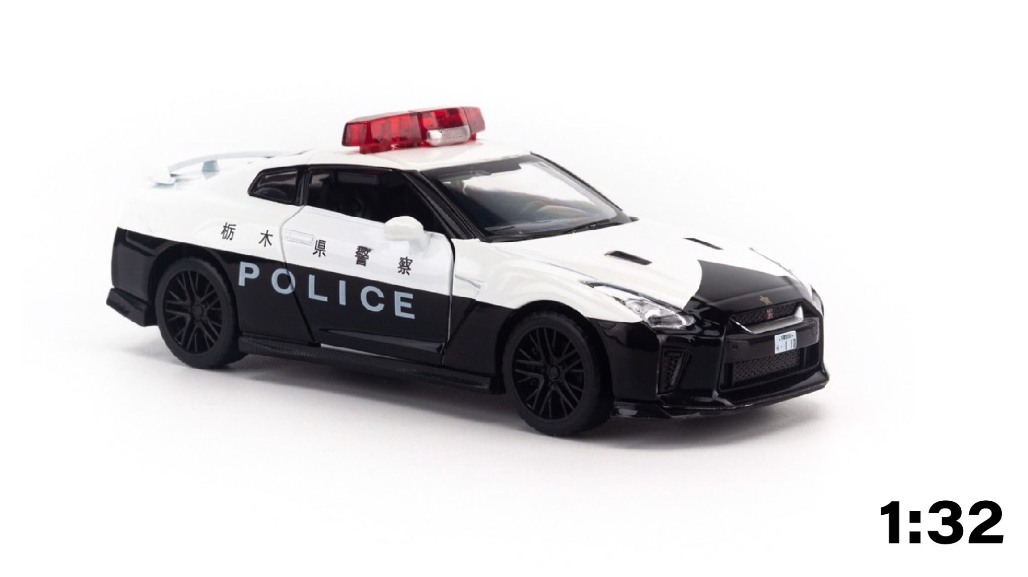  Mô hình xe Nissan GTR 50 police japan tỉ lệ 1:32 caipo 31453 BU OT274 