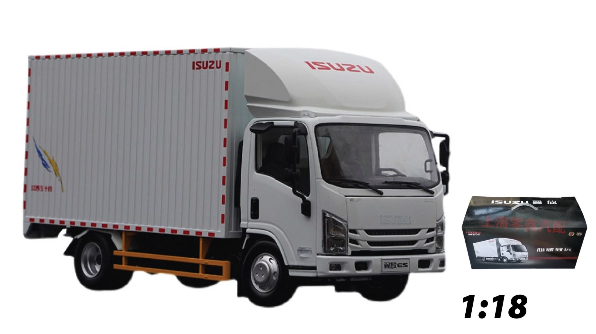  Mô hình xe tải Isuzu 1:18 Jiangxi 8076 