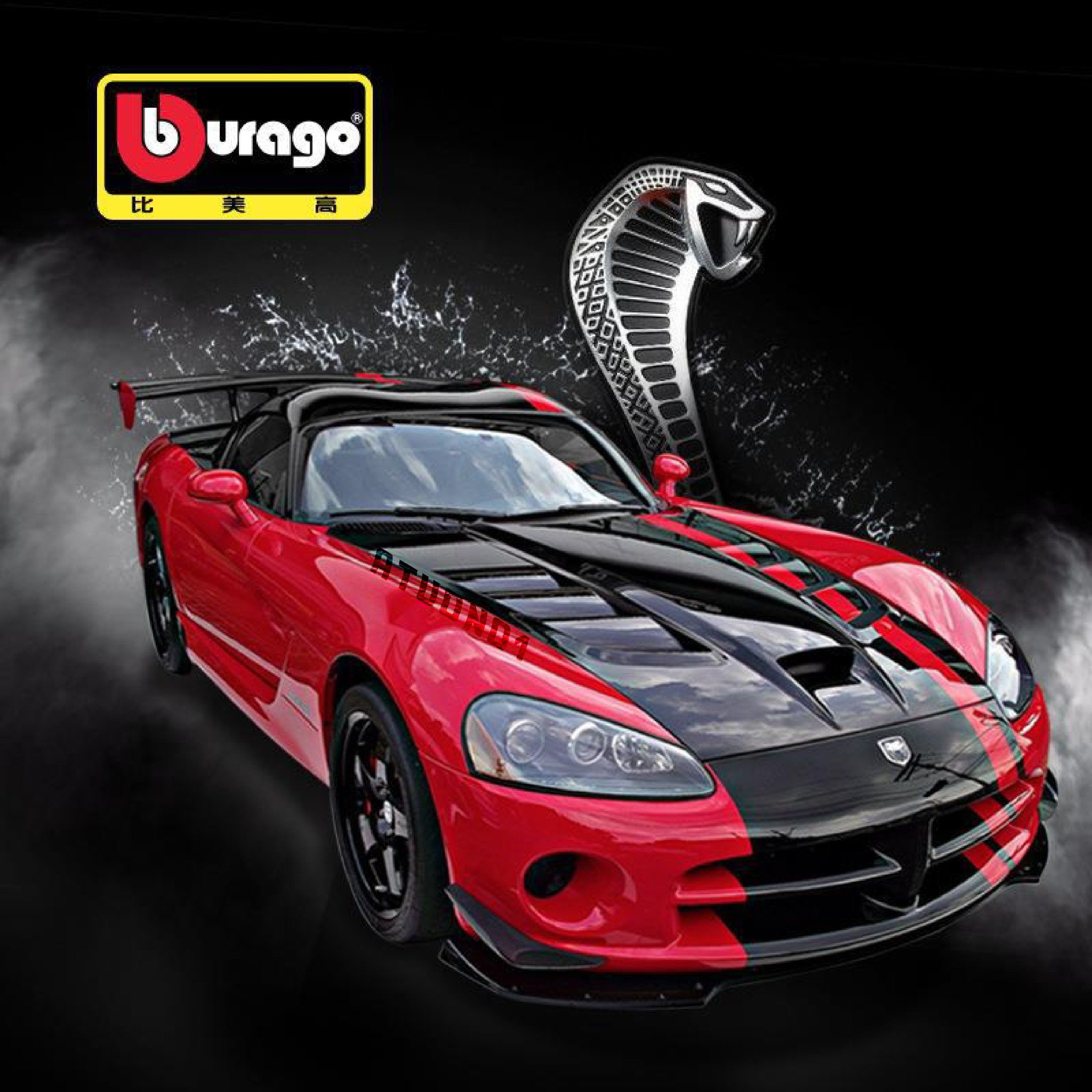  Mô hình xe Dodge Viper SRT10 Acr red black full open - đánh lái được tỉ lệ 1:24 Bburago OT591 