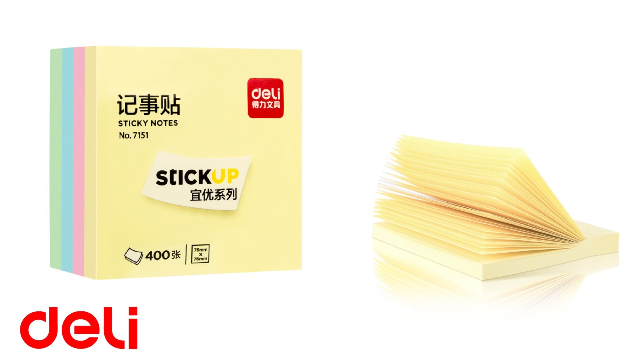  Phụ kiện giấy ghi chú - note nhiều màu kích thước 7,6 x 7,6cm Deli PK446 