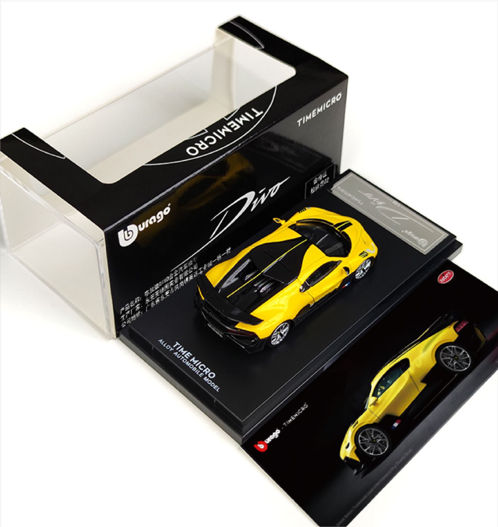  Mô hình xe Bugatti Divo yellow Bburago x Time micro tỉ lệ 1:64 TM640906 