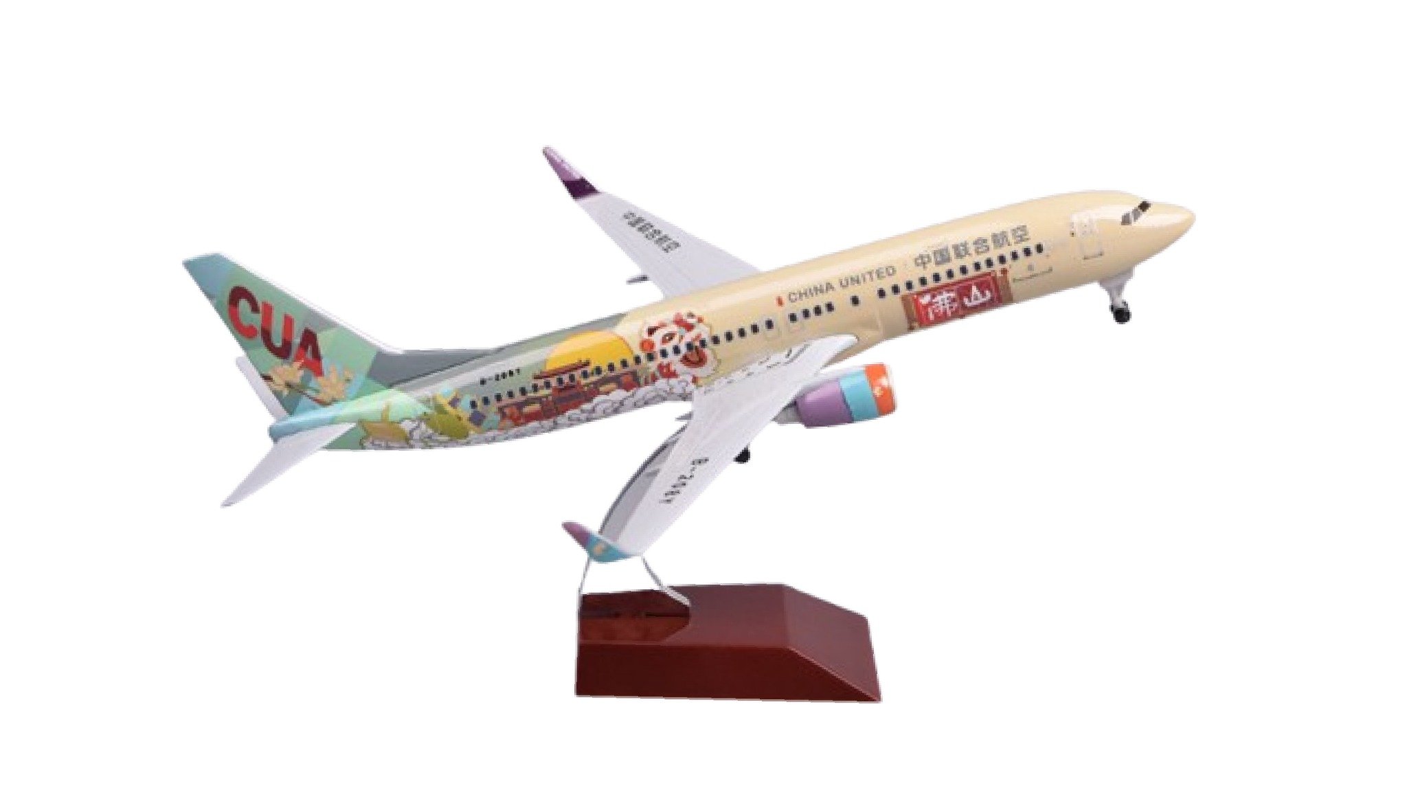  Mô hình máy bay China United CUA Boeing B737-800 có bánh xe kích thước 20cm MB20121 