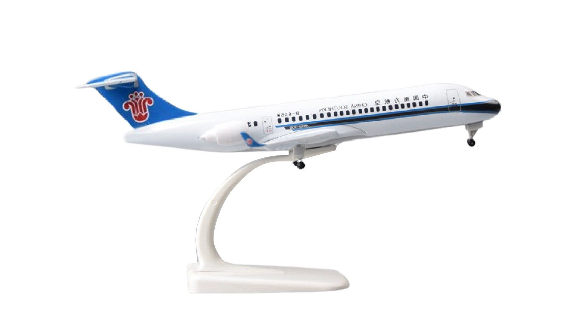  Mô hình máy bay China Southern ARJ21 có bánh xe 20cm MB20064 